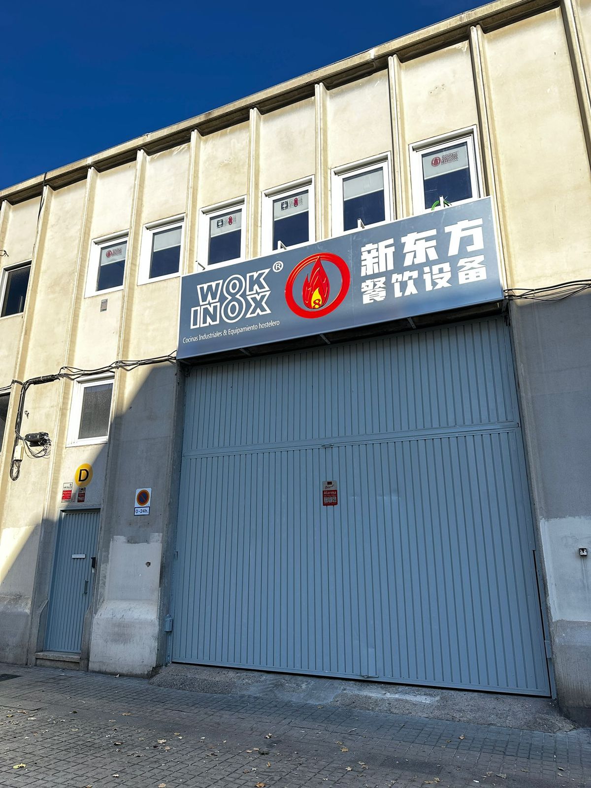 Delegación de Wok Inox en Barcelona
